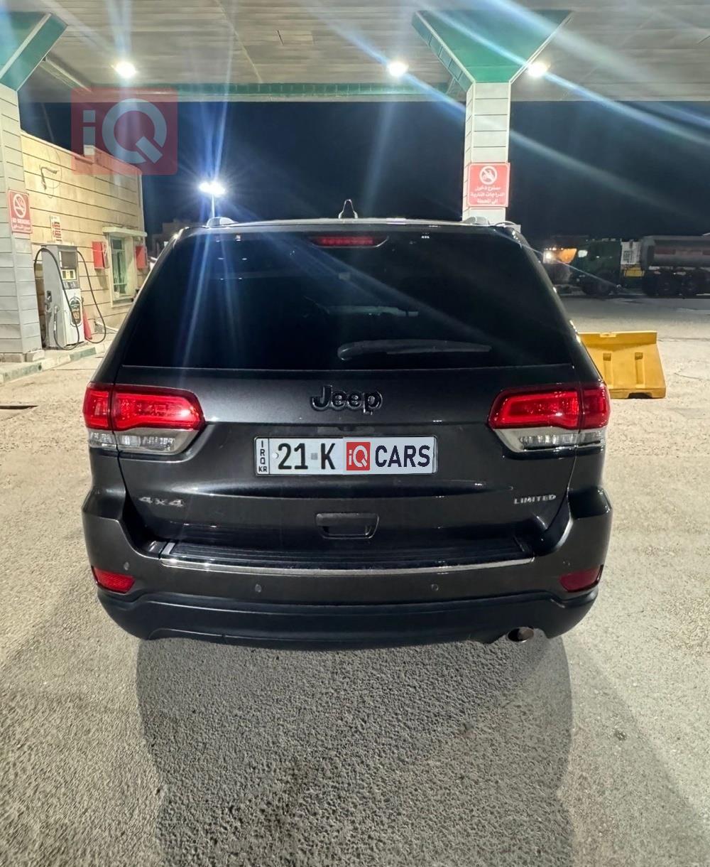 جيب جراند شيروكي